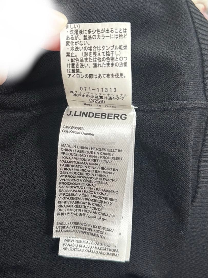 【J.LINDEBERG】ゴルフ セーター メンズ L