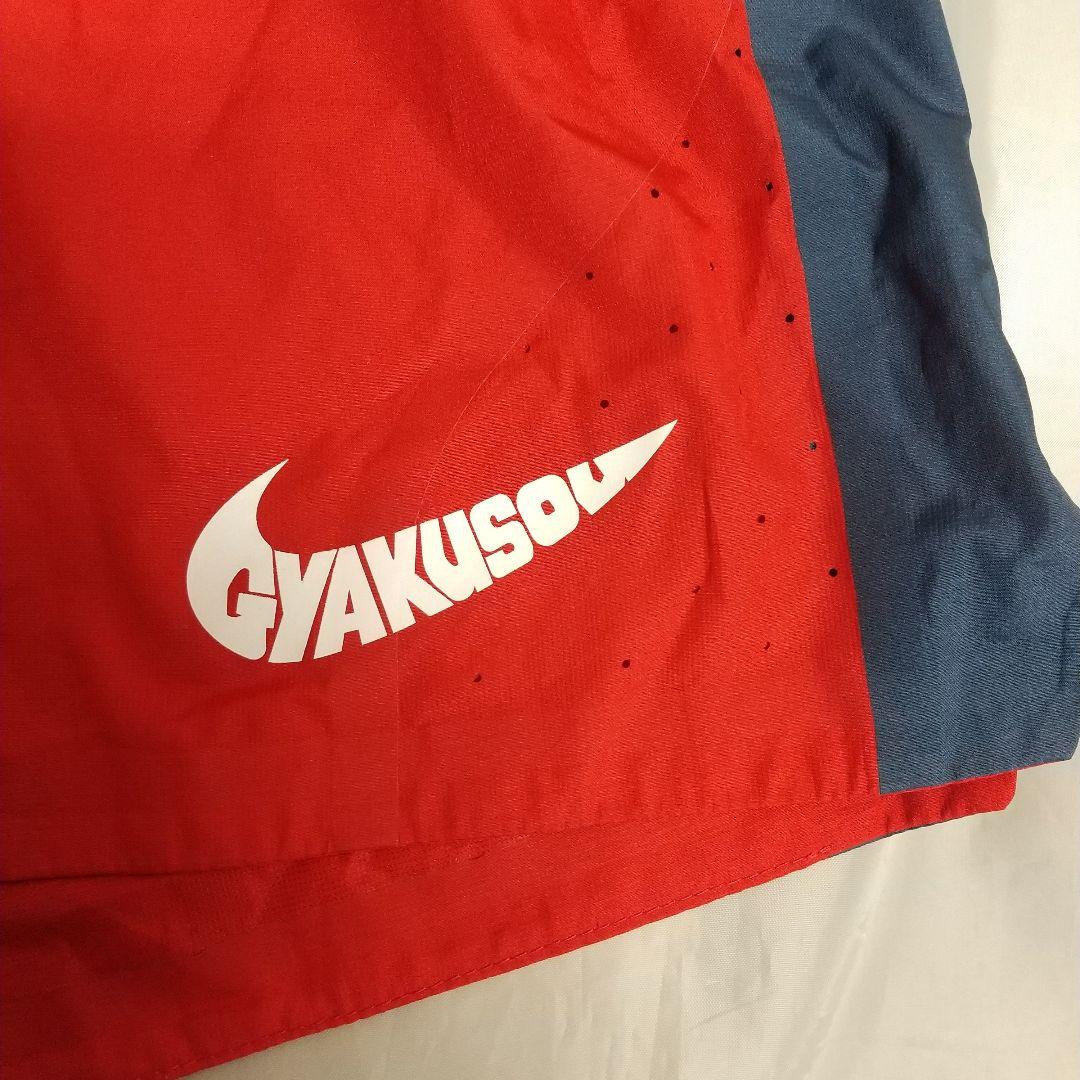 GYAKUSOU NIKE × UNDER COVER ショーツ XL パンツ
