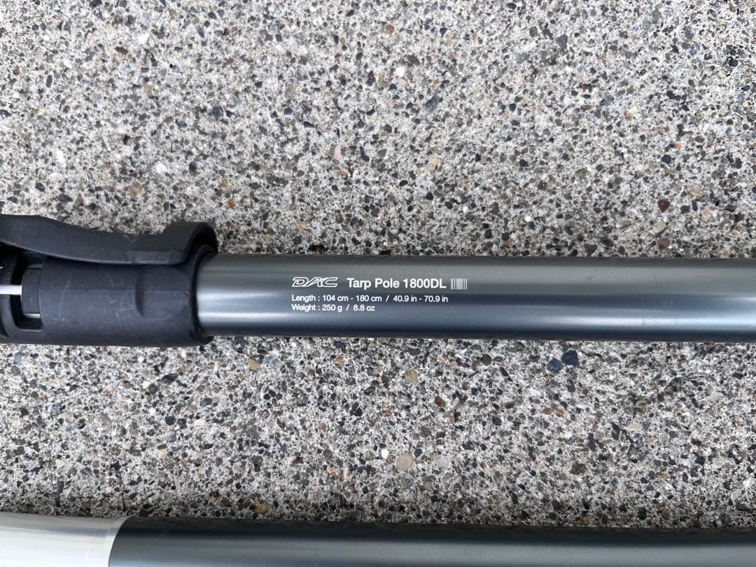 DAC Tarp Pole 1800DL 2本セット
