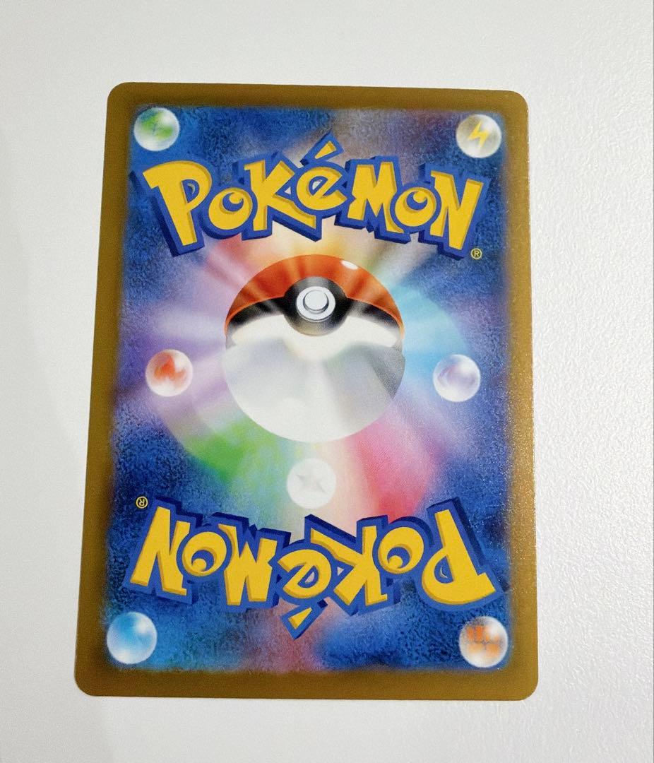 激レア❤️ メガゲッコウガex sar キラ ポケカ ポケモンカード