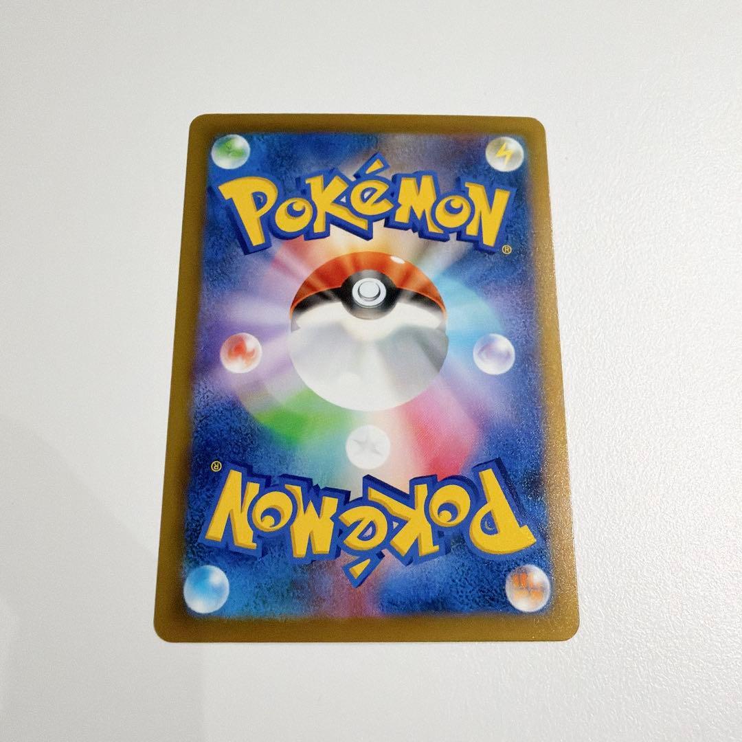 激レア❤️ メガゲッコウガex sar キラ ポケカ ポケモンカード