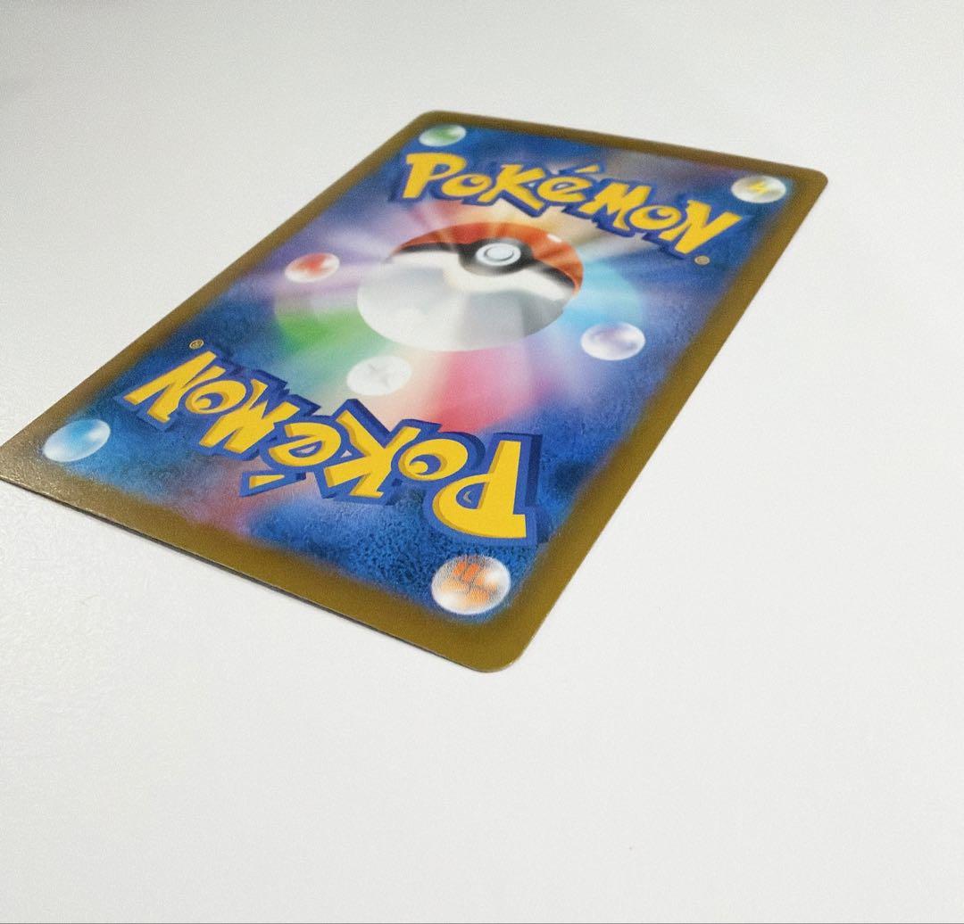 激レア❤️ メガゲッコウガex sar キラ ポケカ ポケモンカード
