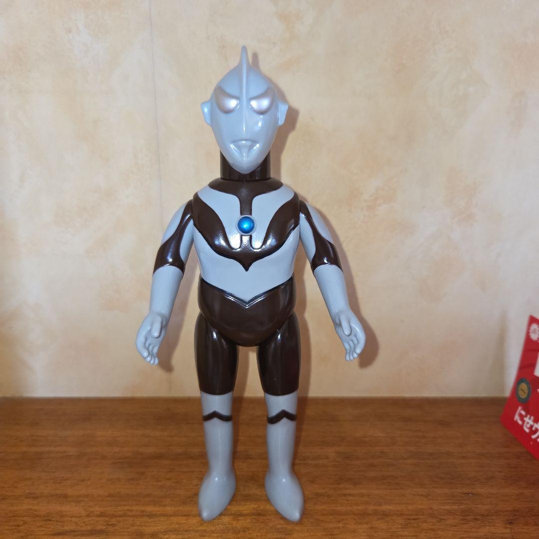 スチャダラパー　にせウルトラマン