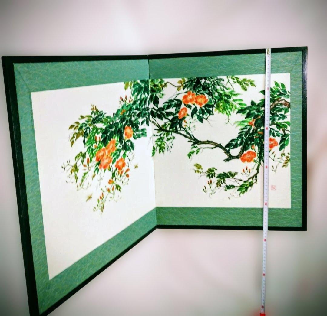 日本画 花と枝のデザイン 二つ折屏風