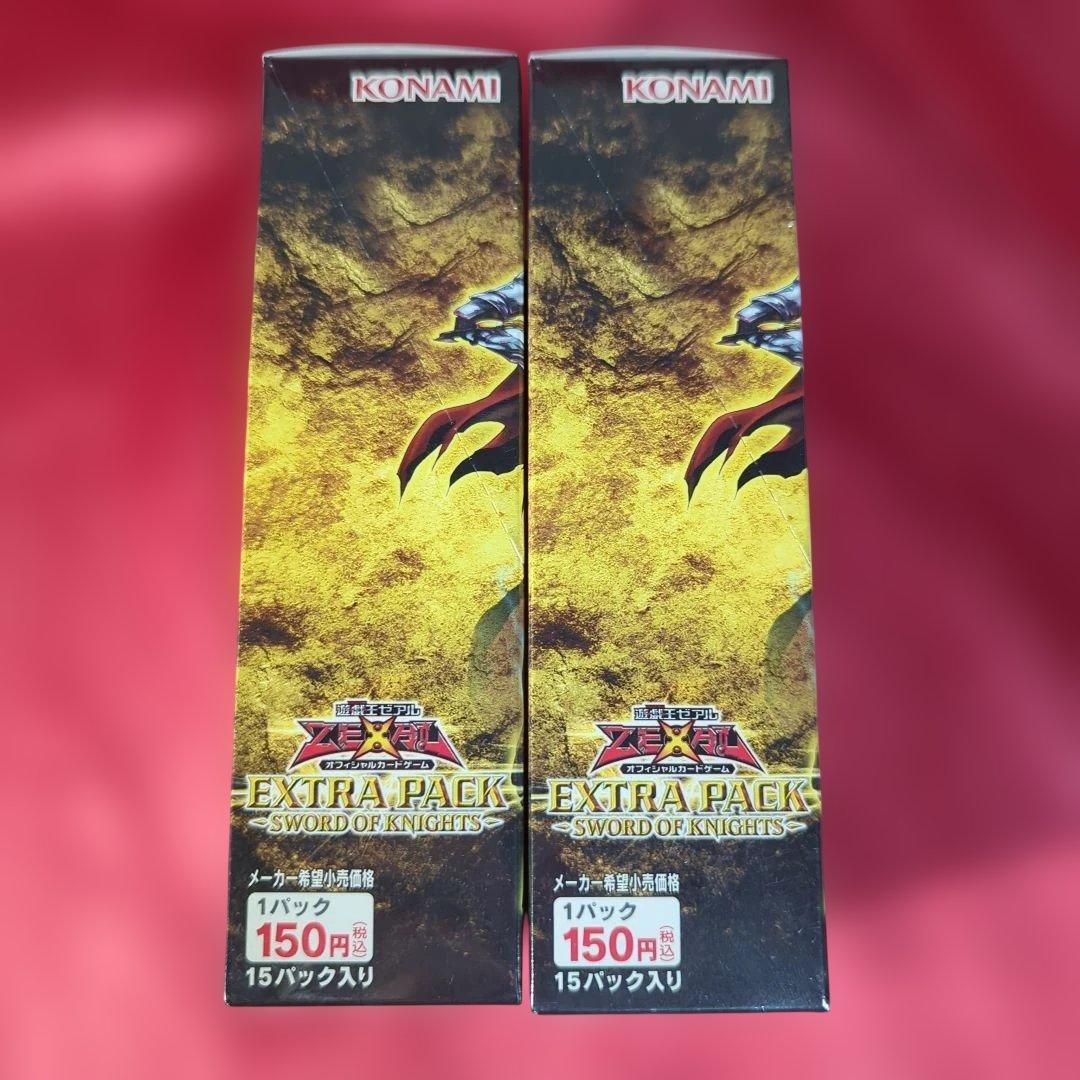 SWORD OF KNIGHTS 未開封BOX 2点 遊戯王