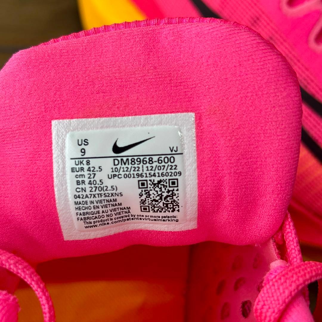 NIKE Zoom Fly5 ズームフライ5 27.0cm