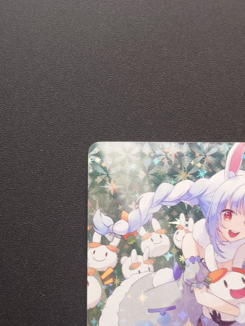 ホロライブカードゲーム　兎田ぺこら　OUR　hBP01-004