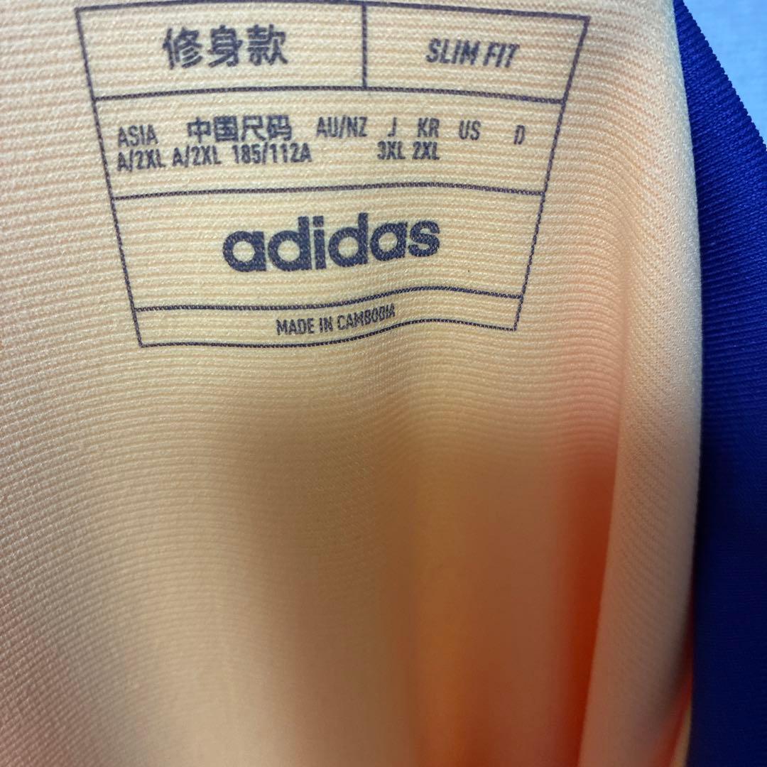 激レア3XLサイズadidasレアルマドリード トレーニングジャージ
