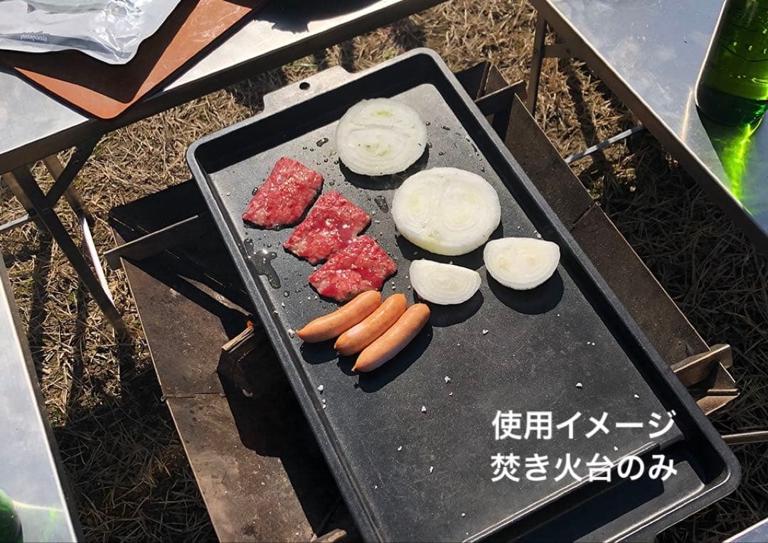 【新品未開封】テンマクデザイン× NAGIDESIGN/凪家 焚き火台