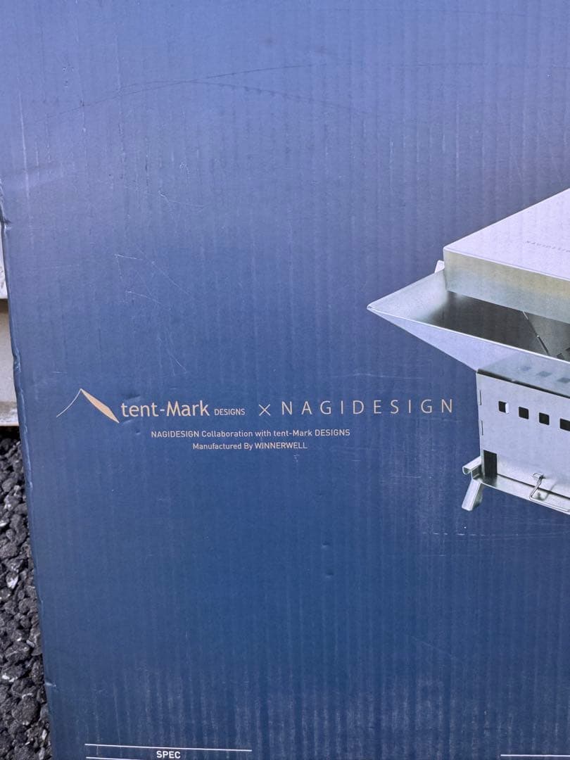 【新品未開封】テンマクデザイン× NAGIDESIGN/凪家 焚き火台