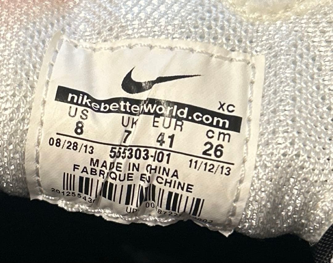 【新品未使用】NIKE TIEMPO SuperLigera Ⅲ HG-E AF