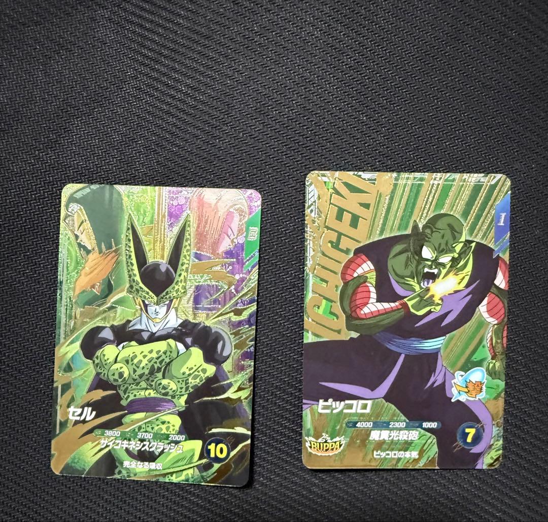 SDV EX4-006 ポルンガ:DA パラレル EXR+ 美品 おまけ付き！