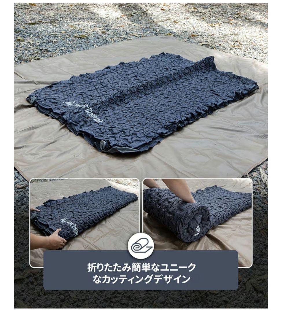 ワンティグリス　ONE TIGRIS 自動膨張式　マットレス　新品・未開封