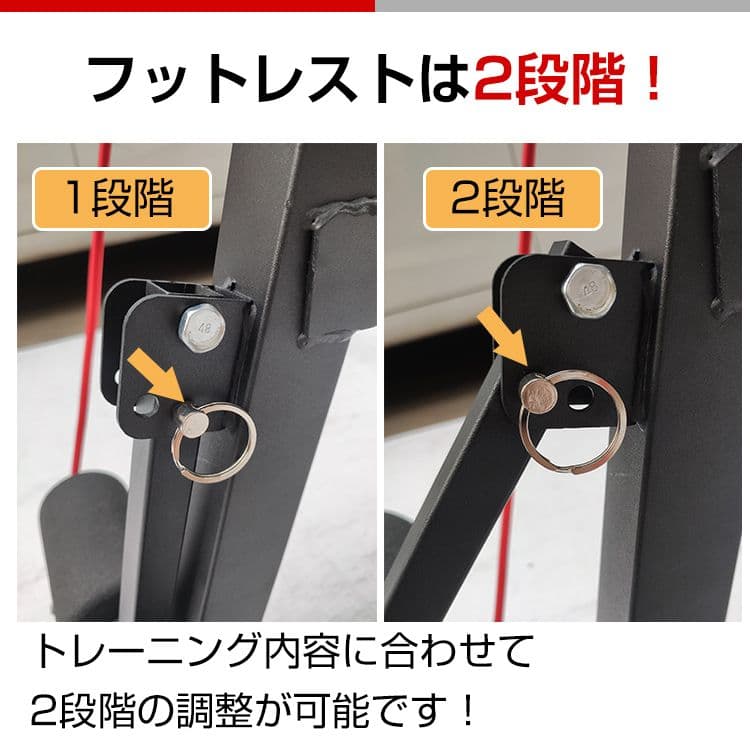 【特価！】トレーニングベンチ 筋トレ ダンベル バーベル 折りたたみ 腹筋台