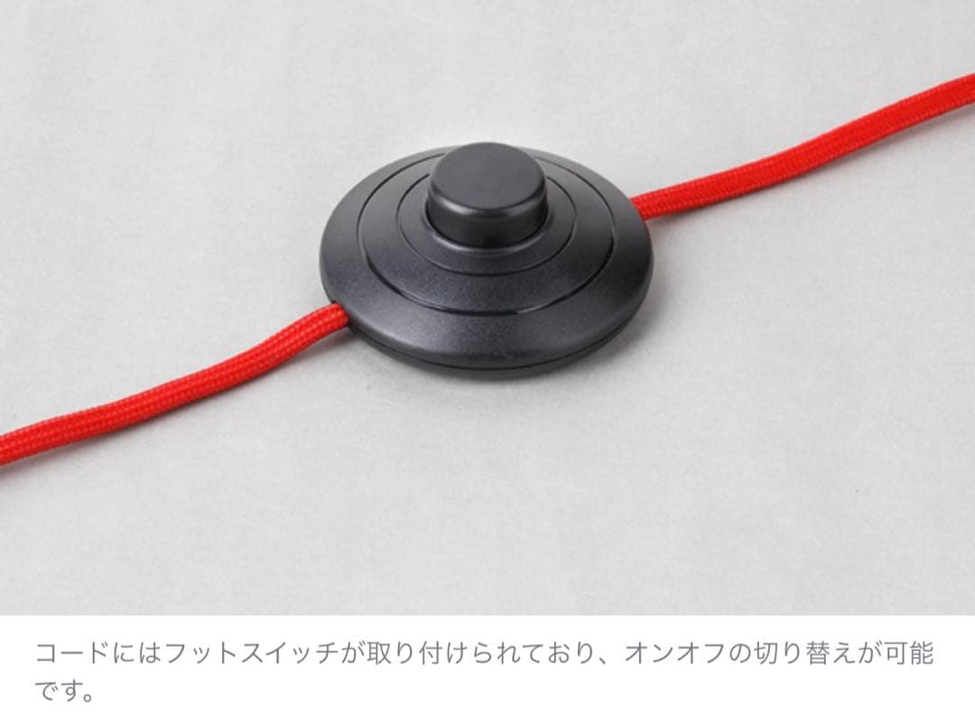 レコルト ルミエール ポルックス LED フロアライト 定価 41,800円
