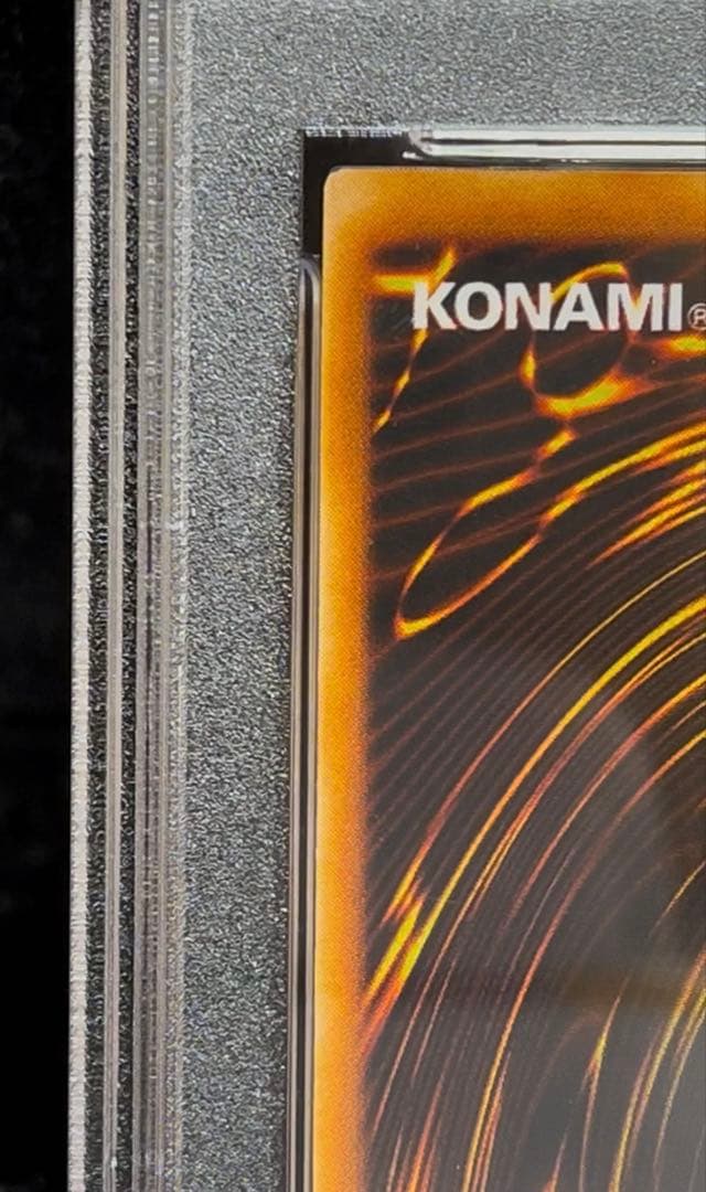 PSA8 レッドアイズ・ブラックメタルドラゴン　シークレット　遊戯王　初期