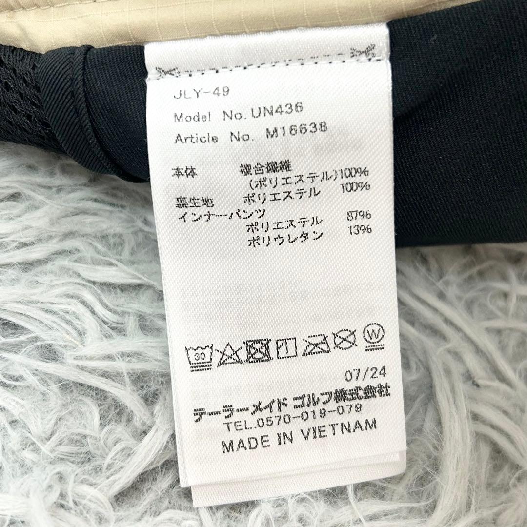 新品　テーラーメイド　スカート　フレア　ストレッチ　ベージュ　Sサイズ