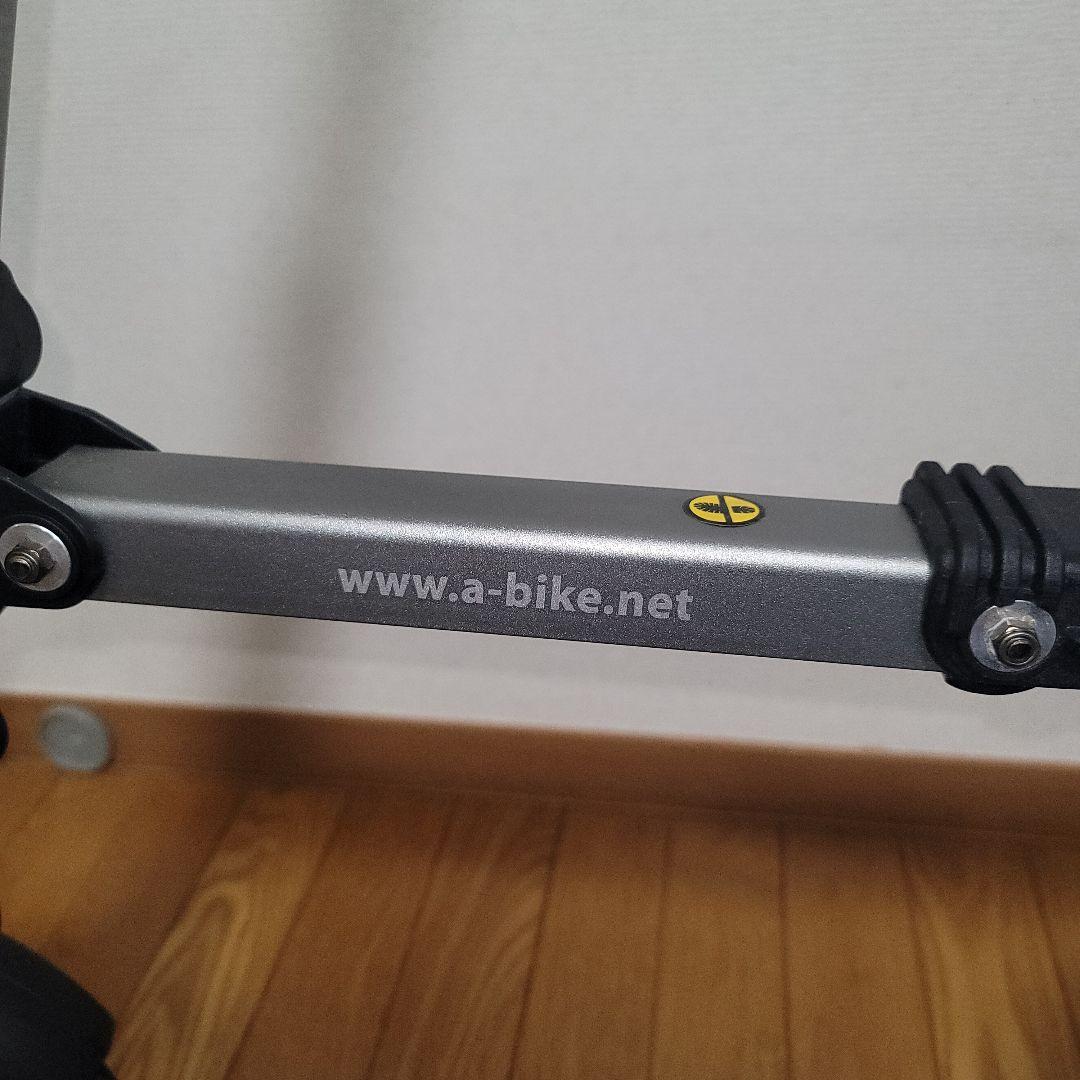 A-bike City 折りたたみ自転車