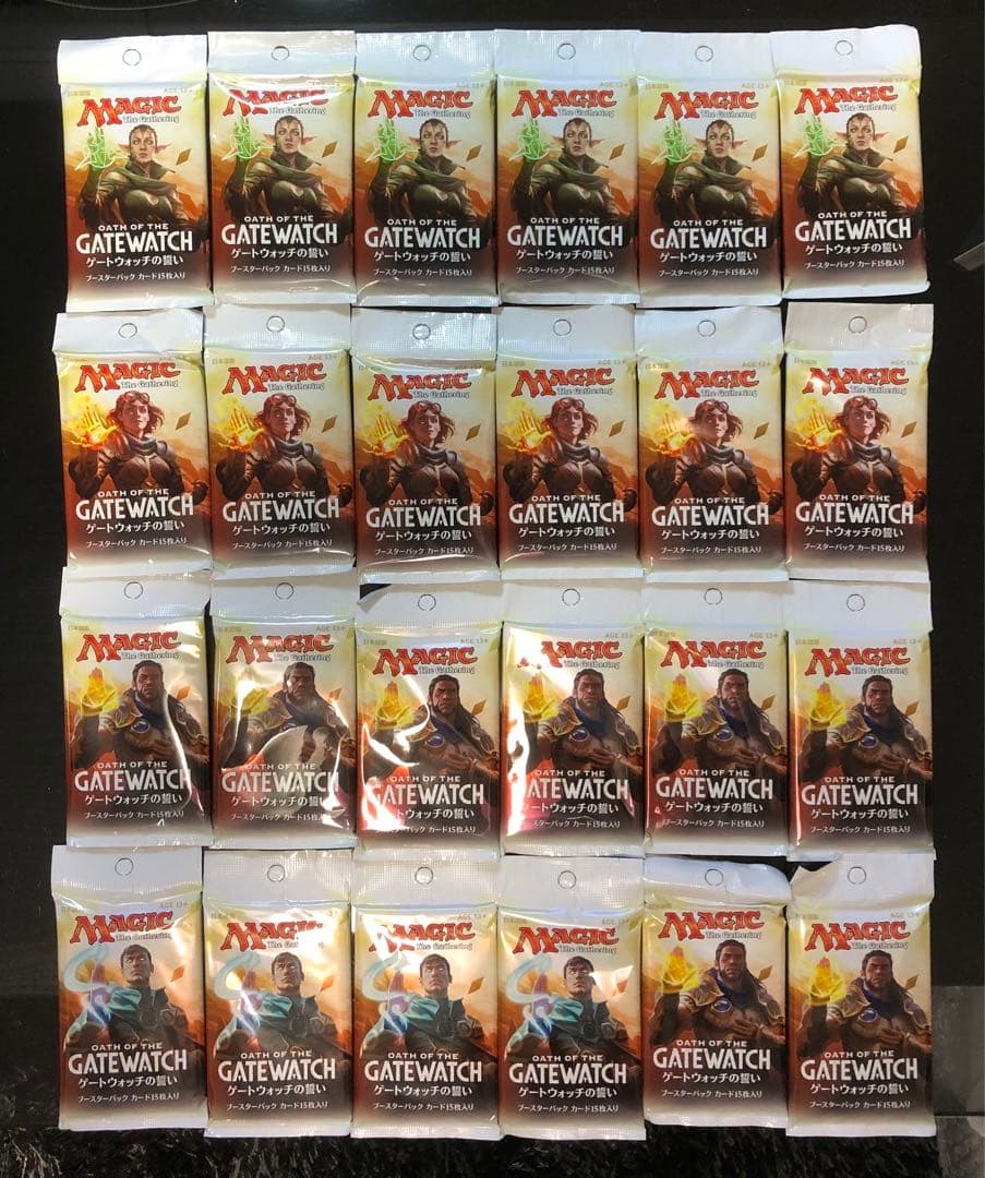 ゲートウォッチの誓い ブースターパック30個 【新品】