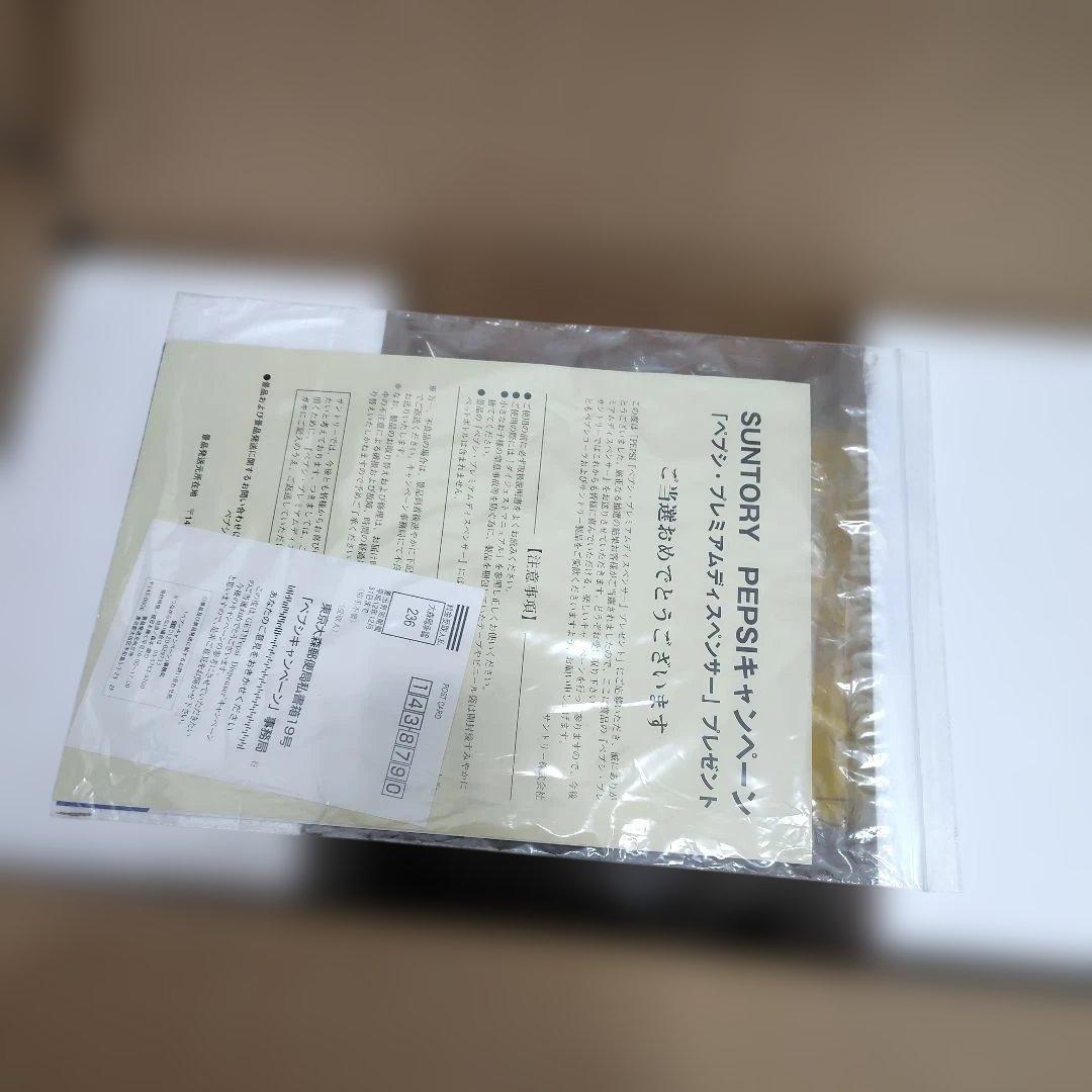 非売品　未使用　PEPSI ペプシ PREMIUM DISPENSER 限定品