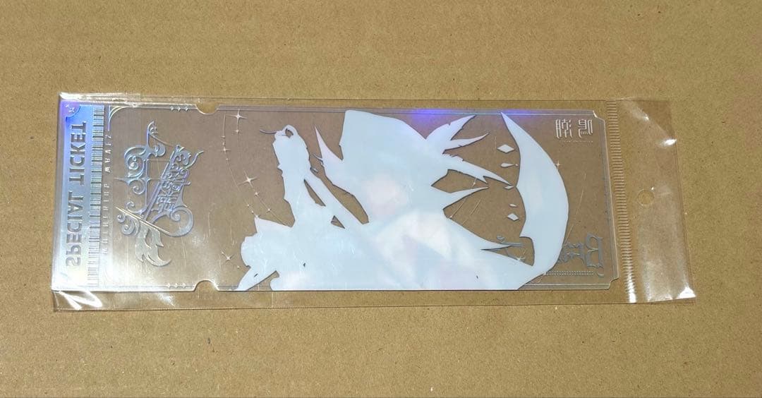 鳴潮 ブラント 大阪 ポップアップ スペシャルチケット