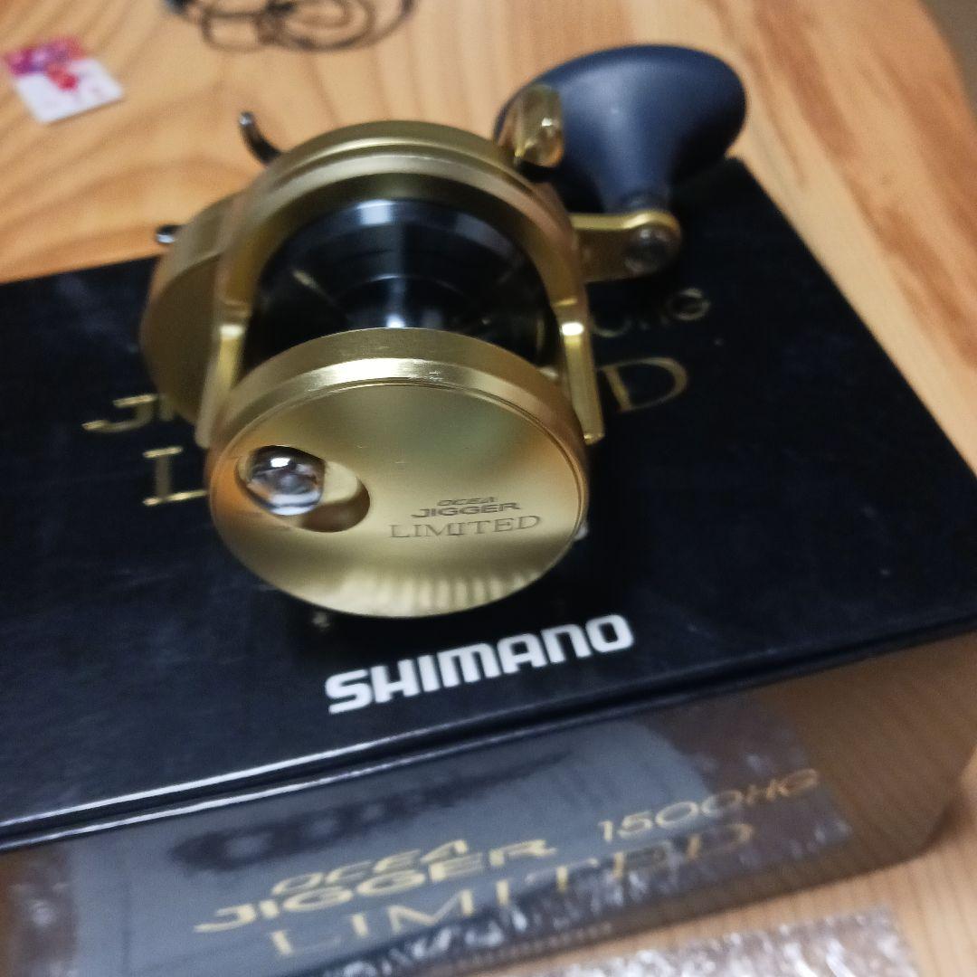 SHIMANO JIGGER 1500HG ベイトリール　リミテッド