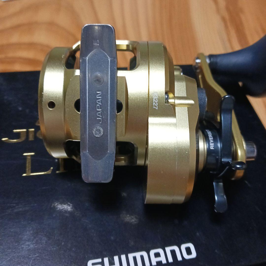 SHIMANO JIGGER 1500HG ベイトリール　リミテッド