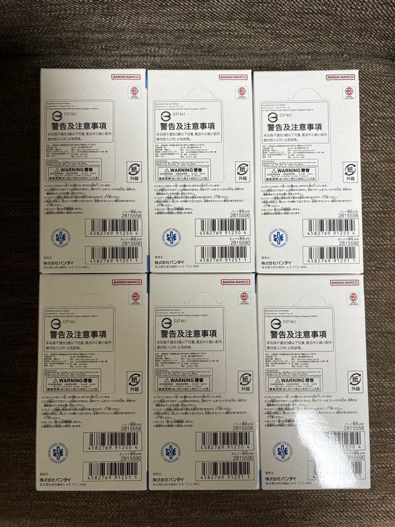 MANGA BOOSTER 02 box 新品未開封品 6BOX