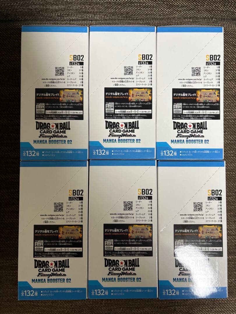 MANGA BOOSTER 02 box 新品未開封品 6BOX