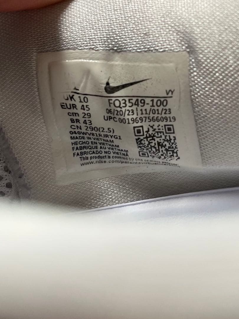 Nike Kobe 8 protroシューズ ホワイト/パープル