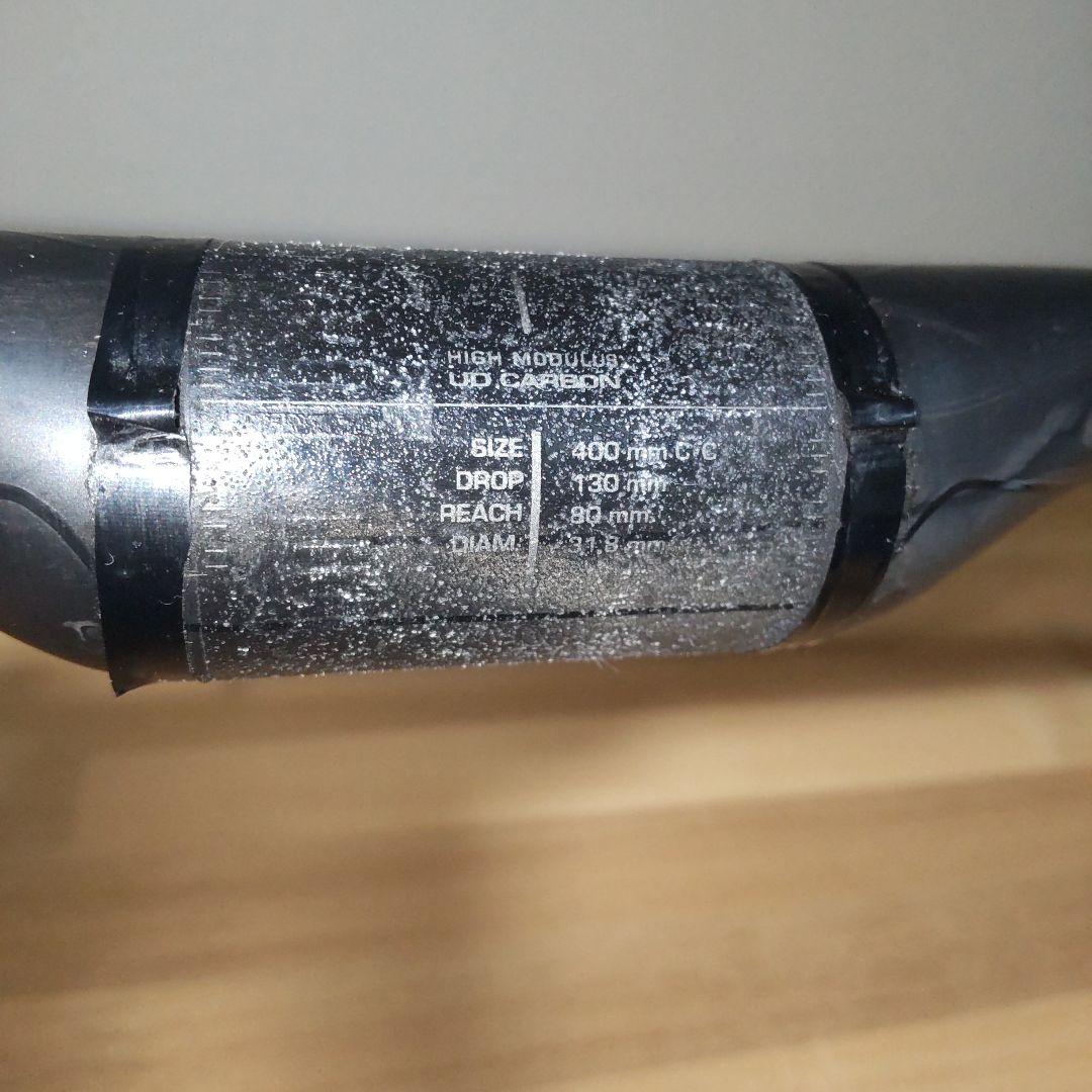 PRO VIBE AERO SUPERLIGHT400mm・レックマウント付き