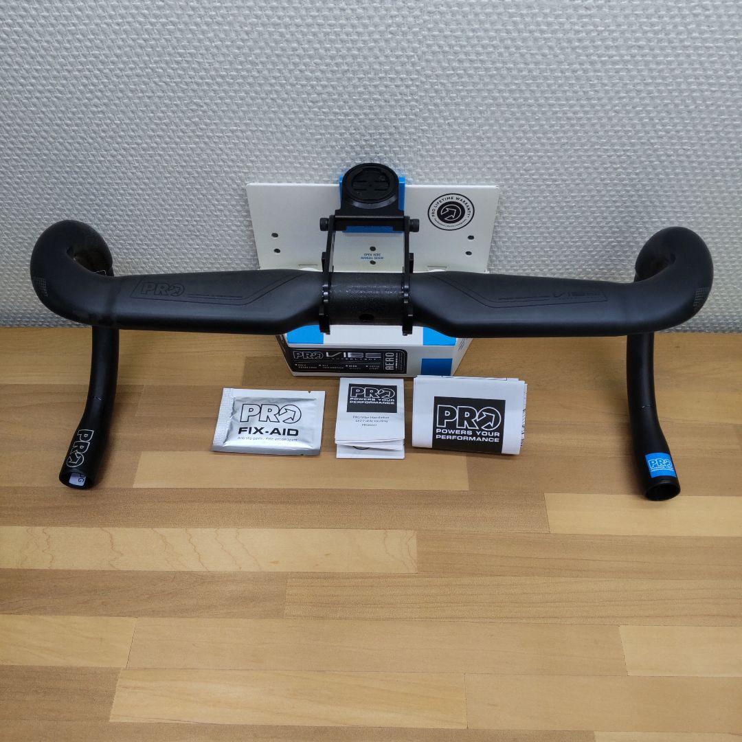 PRO VIBE AERO SUPERLIGHT400mm・レックマウント付き