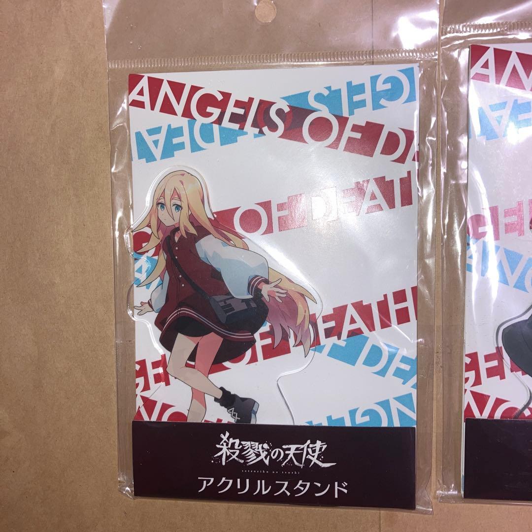 殺戮の天使＆ゲームマガジンSTORE in 渋谷マルイ アクリルスタンド