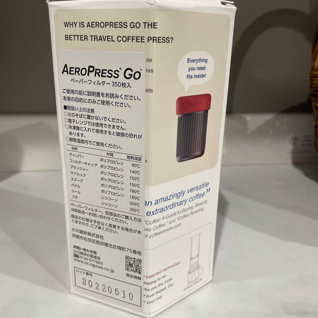 AERO PRESS GO エアプレスゴー