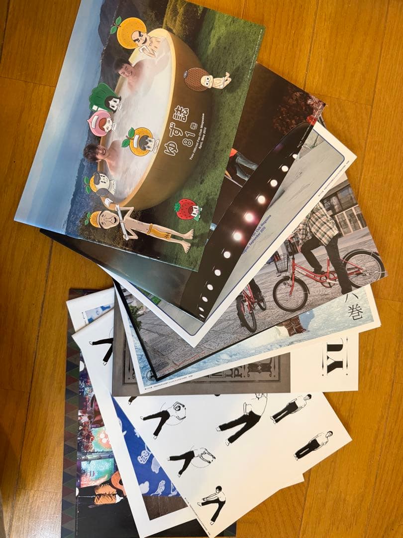 値下げ！ゆず誌 1巻から139巻全巻セット ゆず誌入レ付きおまけあり