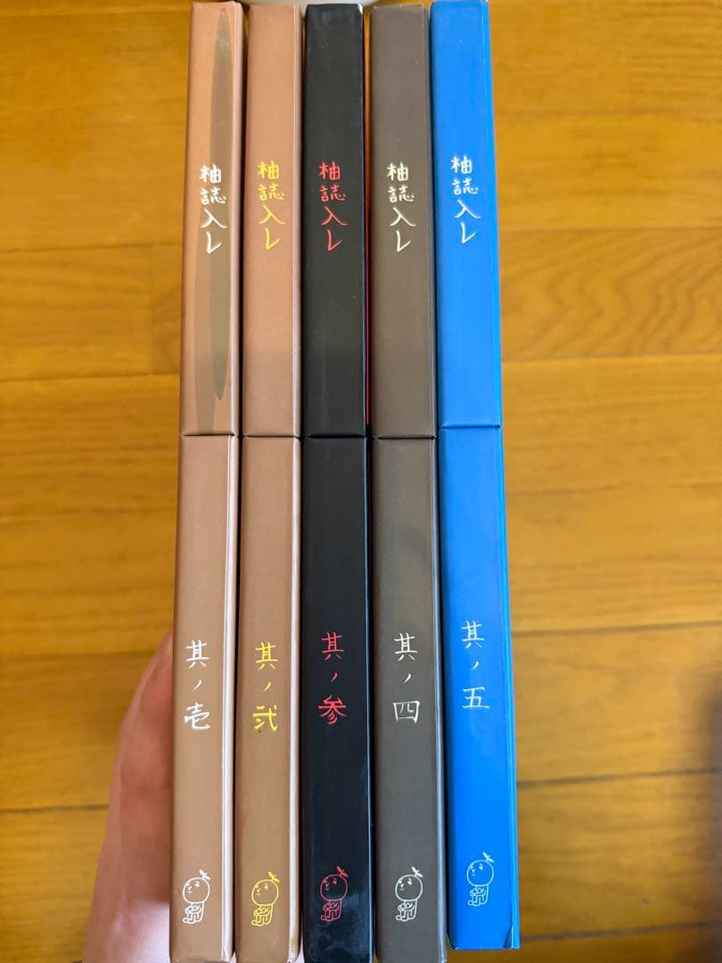 値下げ！ゆず誌 1巻から139巻全巻セット ゆず誌入レ付きおまけあり