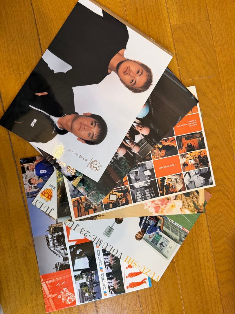 値下げ！ゆず誌 1巻から139巻全巻セット ゆず誌入レ付きおまけあり