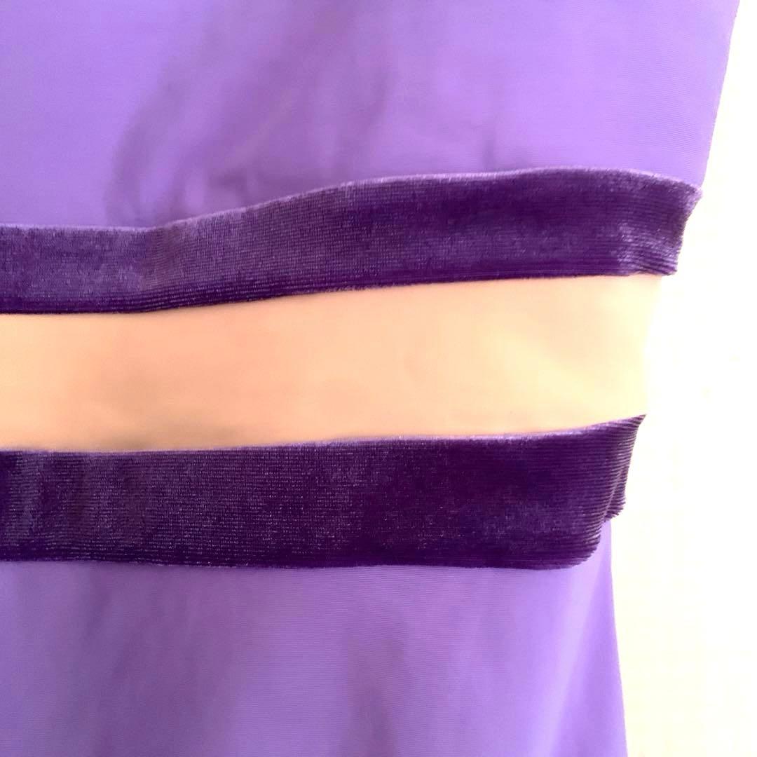 elevedancewear USA製　エルべ　バレエレオタード