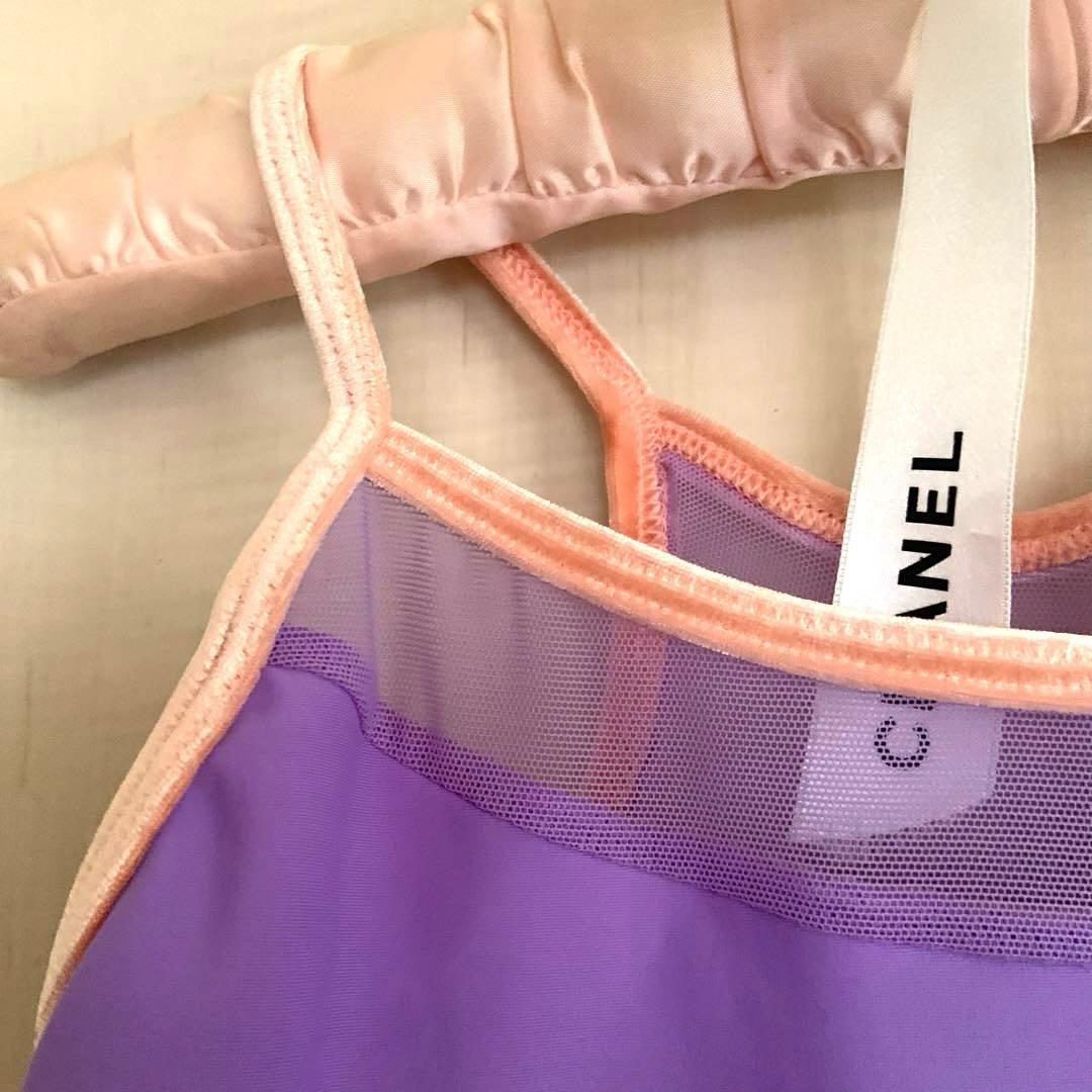elevedancewear USA製　エルべ　バレエレオタード