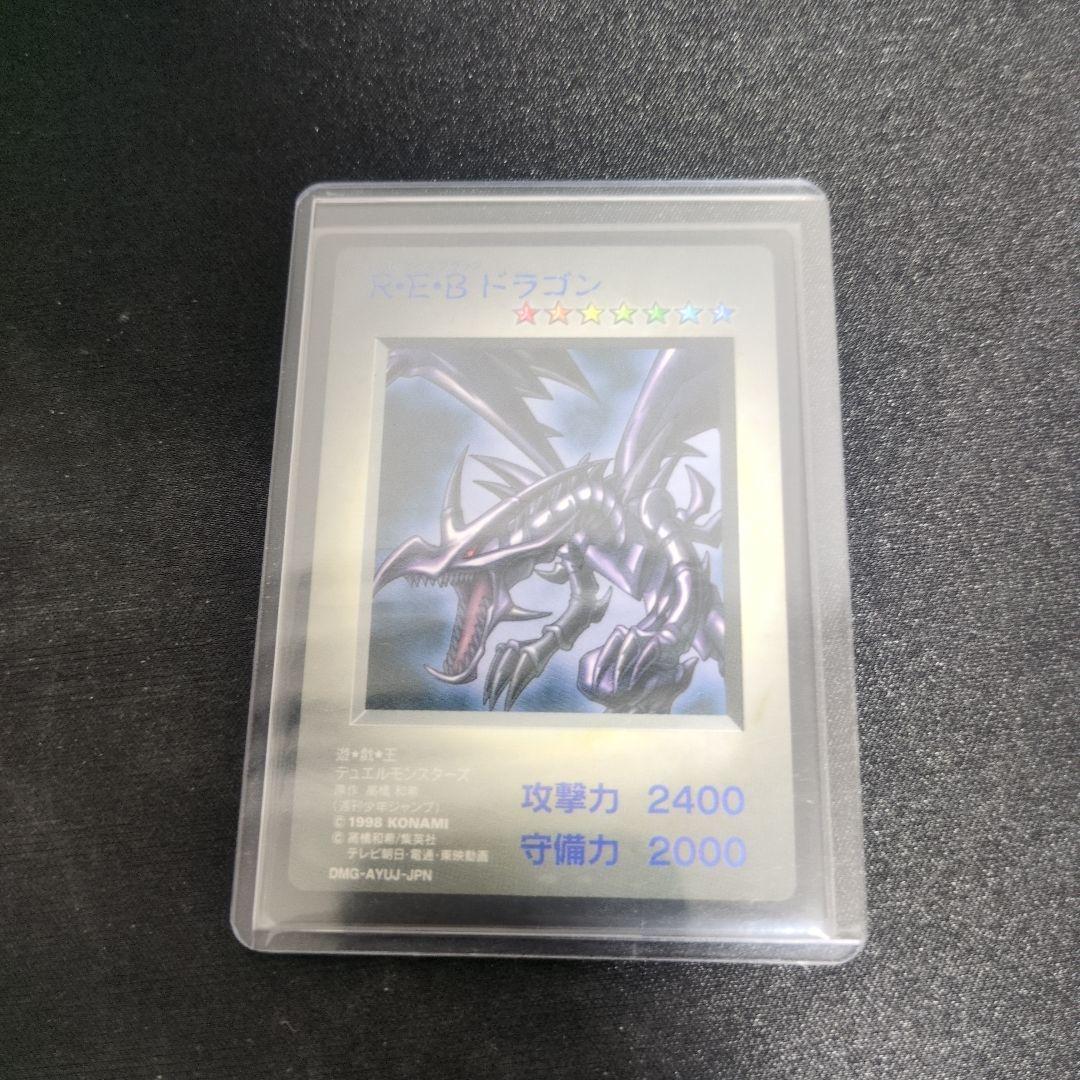 【美品】遊戯王　KONAMI　ゲームボーイ購入特典