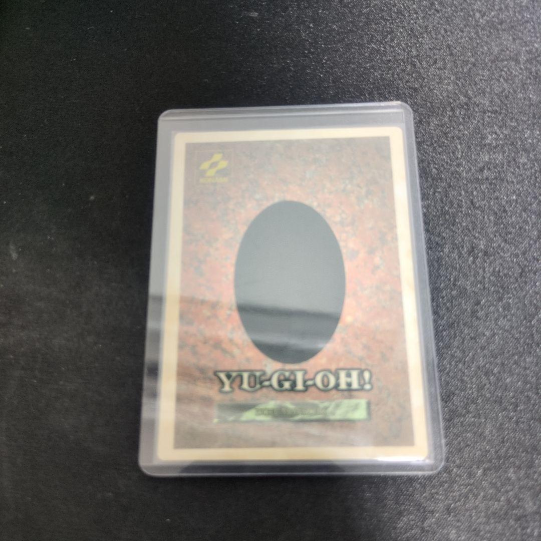 【美品】遊戯王　KONAMI　ゲームボーイ購入特典