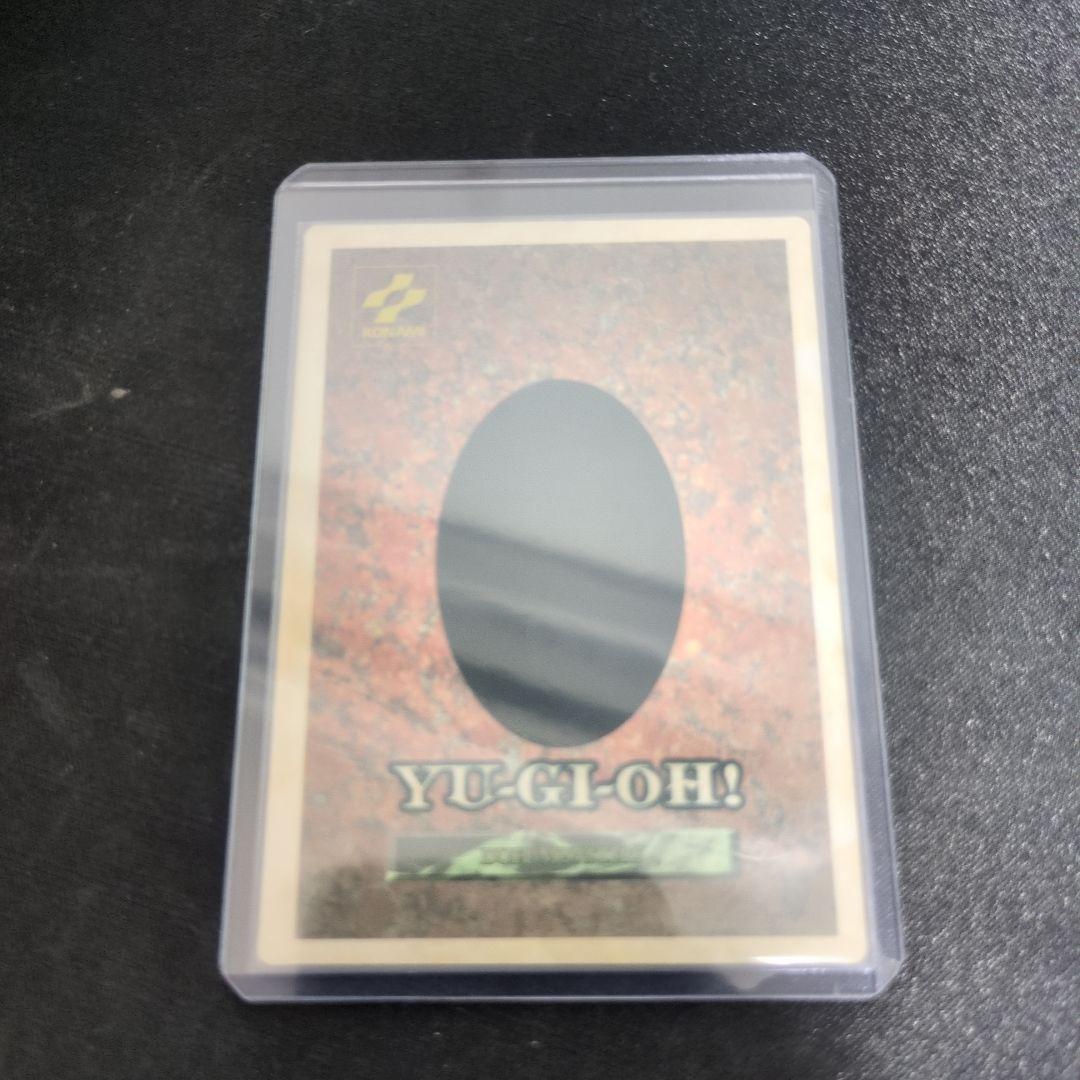 【美品】遊戯王　KONAMI　ゲームボーイ購入特典