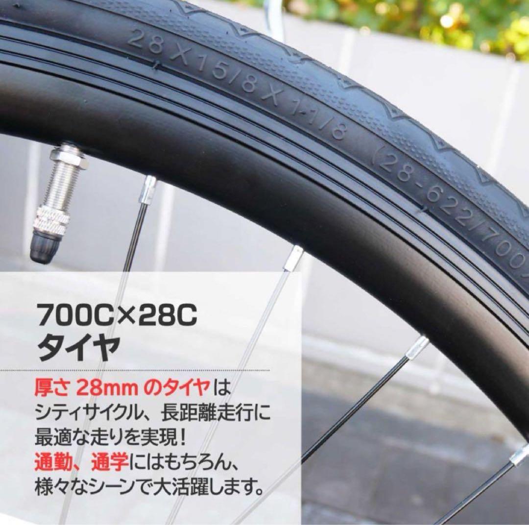 ロードバイク ライト 自転車 初心者 21段変速 アウトドア ホワイト