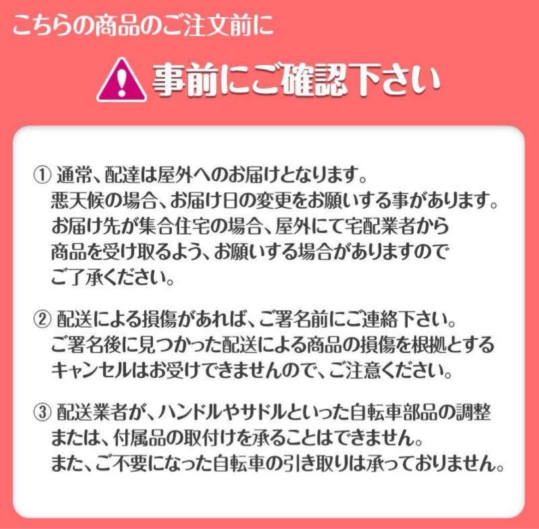 ロードバイク ライト 自転車 初心者 21段変速 アウトドア ホワイト