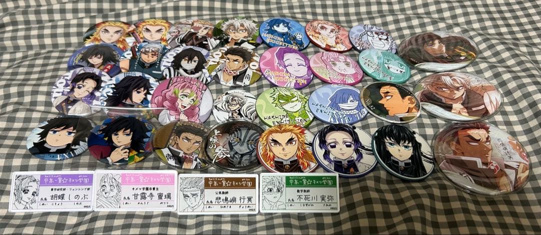 鬼滅の刃 缶バッジ セット まとめ売り
