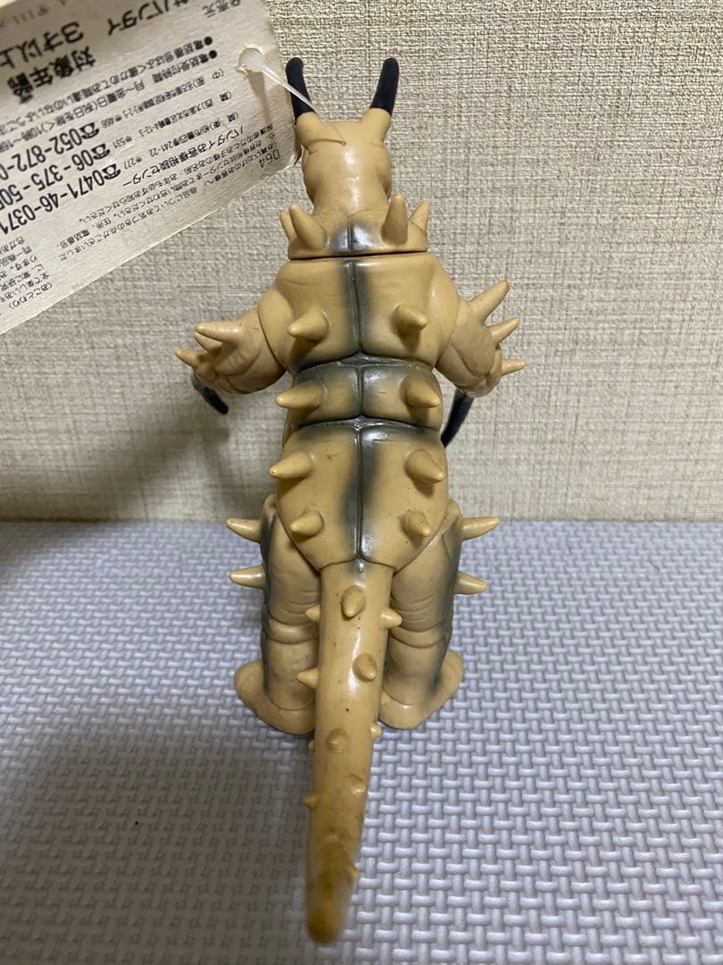 【美品　タグ付き】ウルトラ怪獣シリーズ　グドン ソフビ