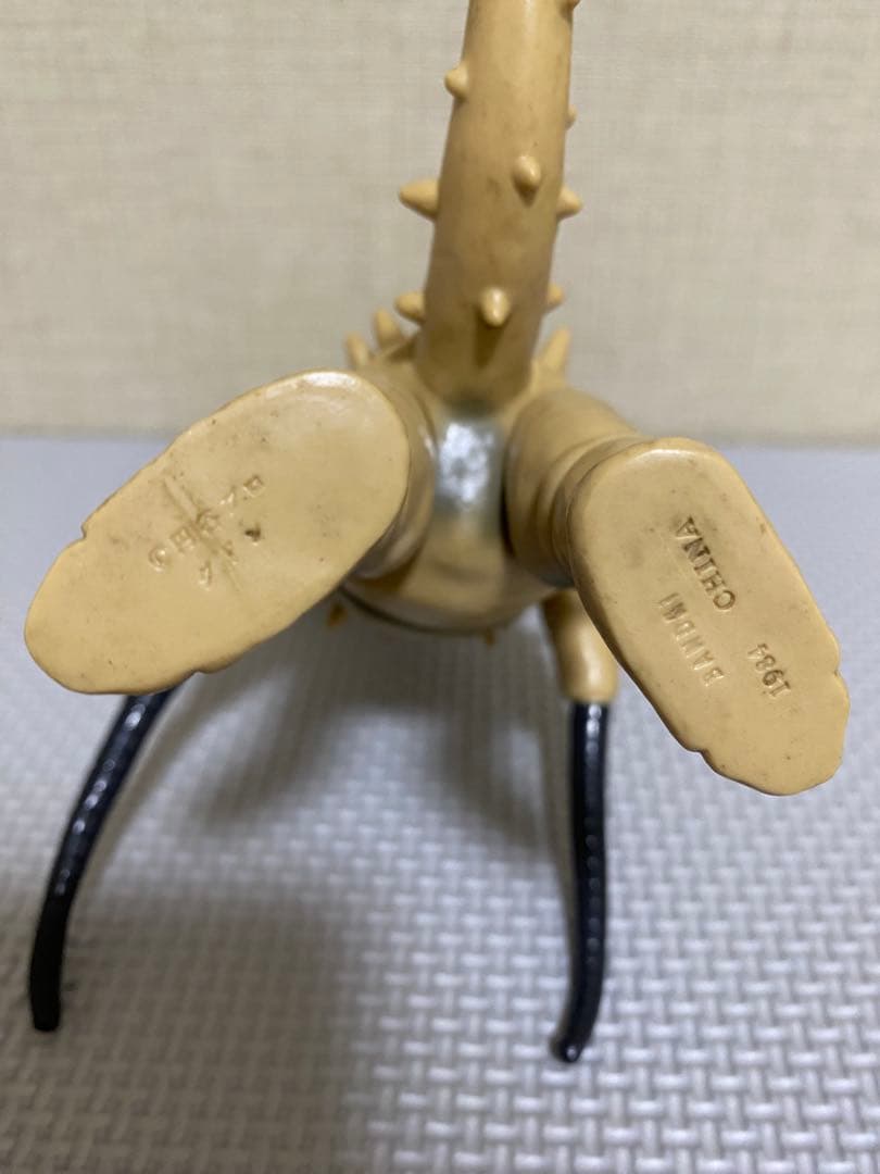 【美品　タグ付き】ウルトラ怪獣シリーズ　グドン ソフビ