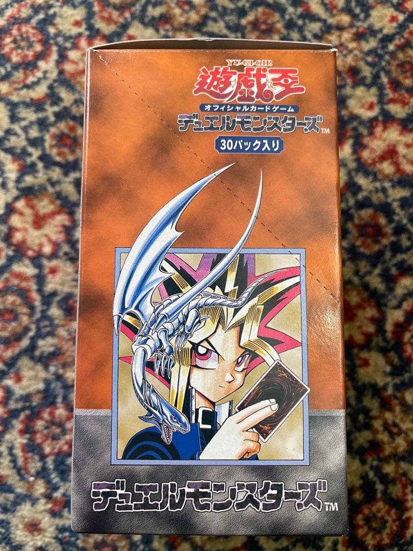 【空箱】遊戯王デュエルモンスターズ 初期vol.1