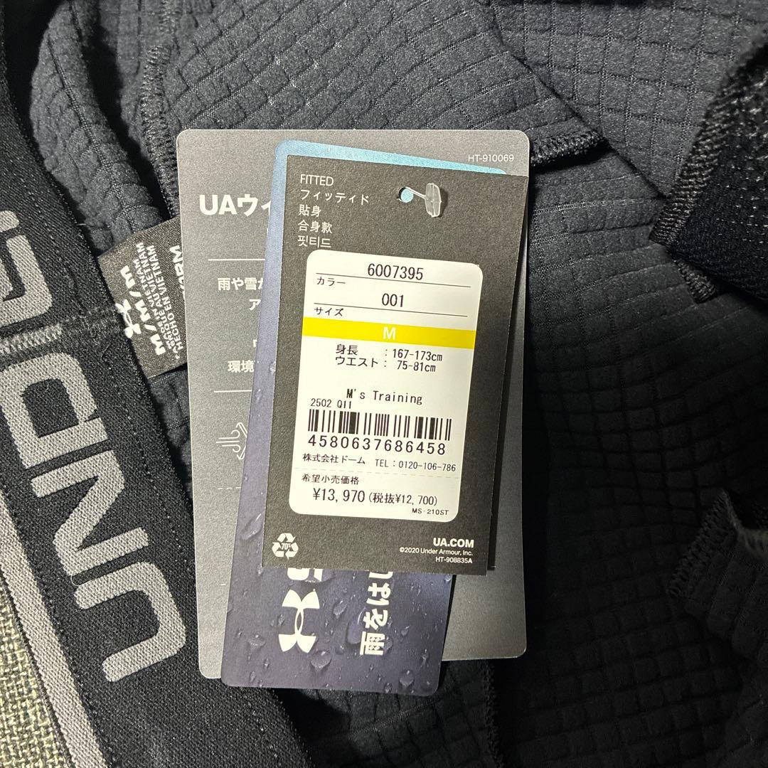 Under Armour UA ストレッチトレーニングパンツ M ブラック