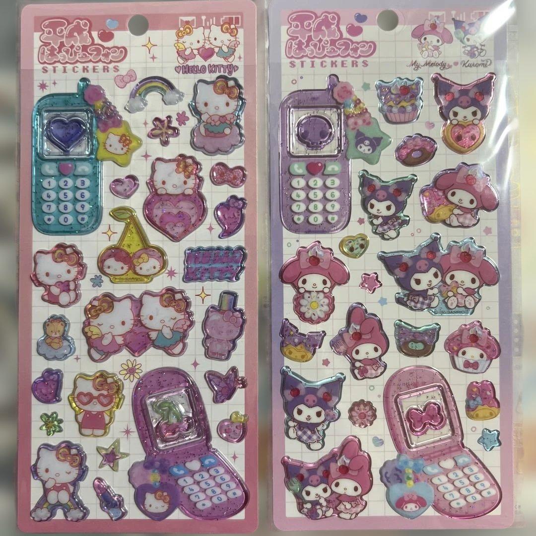 平成ハッピーフォンシール サンリオ なっとうちゃん 11枚 コンプリート
